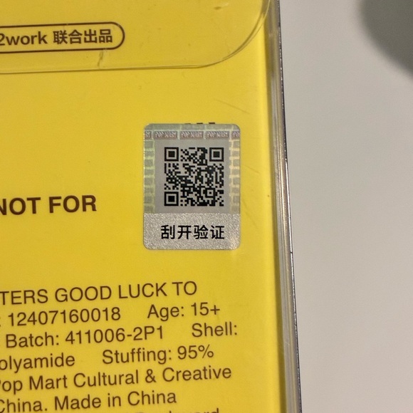 Pop Mart Good Lick To You Labubu - Picture 4 of 9